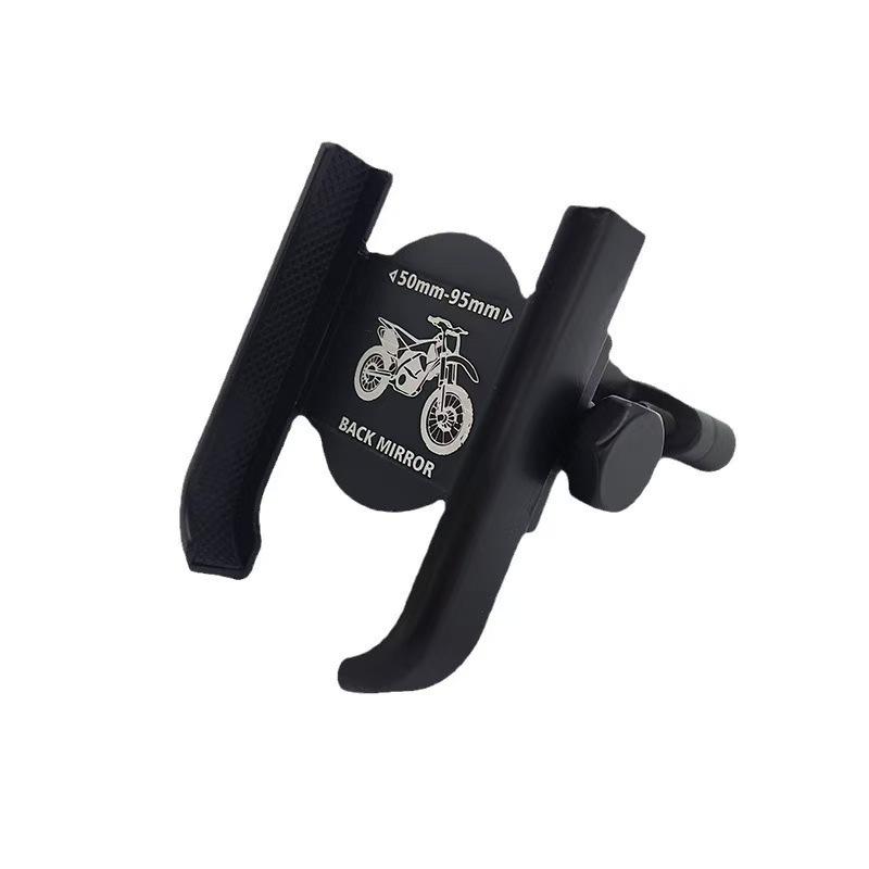 Aluminum Alloy Motorcycle Bicycle Mobile Phone Holder GPS Bracket Mounting Clip Multi-specification Mobile Handlebar Bracket