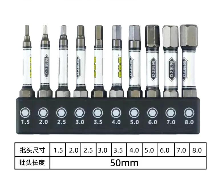 10PCS 1/4 Screwdriver Bit Set Impact Drill Batch Head Torx Hexagonal Cross Head Magnetic Tamper Proof Screwdriver Bits