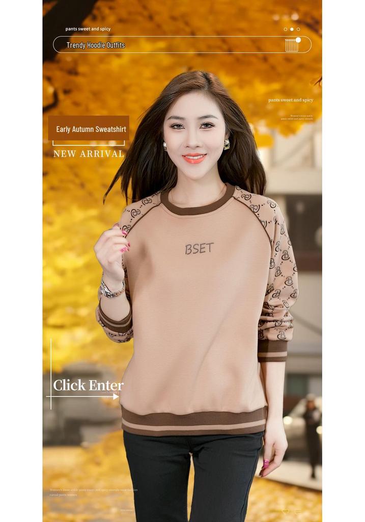 Women's Spring-Autumn Round Neck Hoodie: 2025 New Loose Fit, Age-Reducing Style for Middle-Aged Women