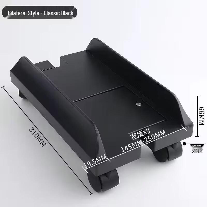 Adjustable Desktop Computer Stand with Wheels