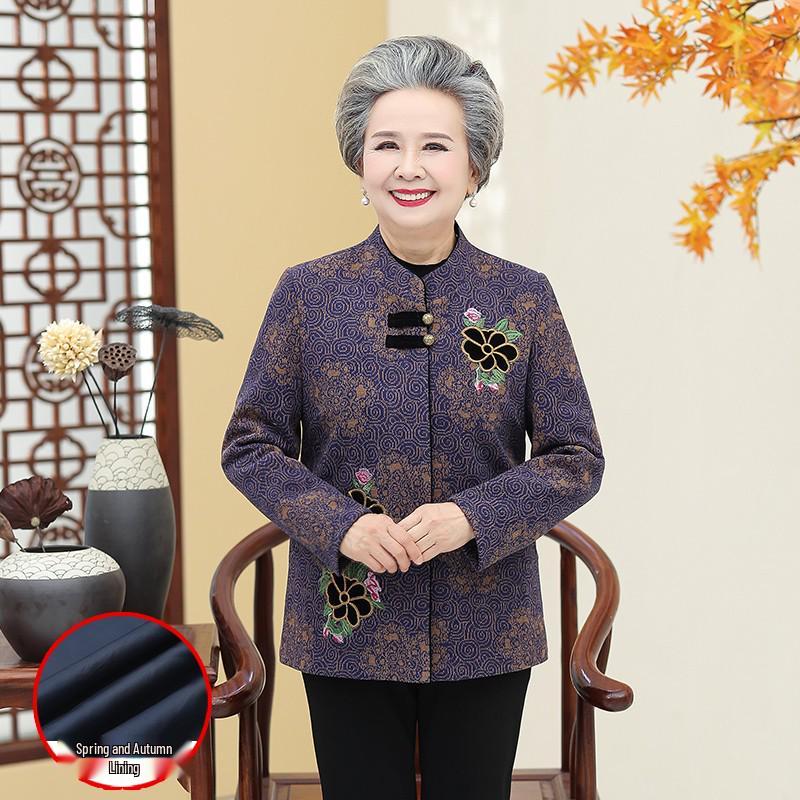 

Women s Plus Size Autumn/Winter Coat for Middle-aged and Elderly L (70-85 lbs)