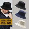 Homme à Grosse Tête Grande Taille Chapeau de Soleil Femmes Coton Pur Chapeau de Pêcheur Casquette Panama Chapeaux Bob Grande Taille 54-57cm 57-60cm 60-63cm