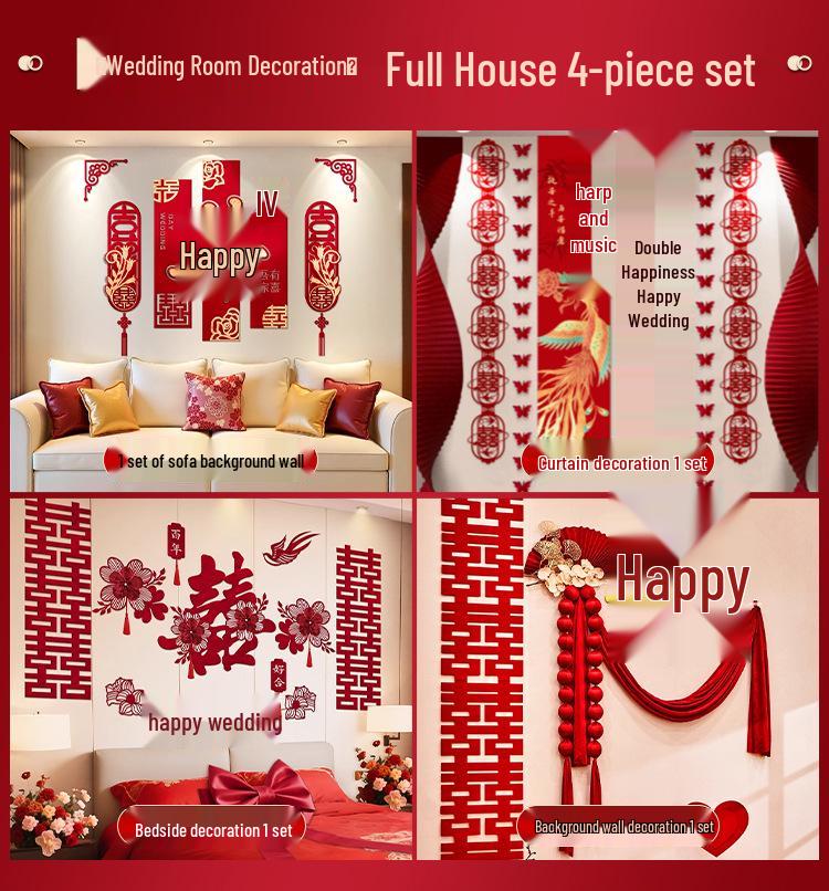 Groom & Bride Bedroom Wedding Decoration Set - 2025 New Style