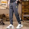 Men's Elastic Drawstring Jogger Pants