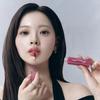 Candy Fitting Tint