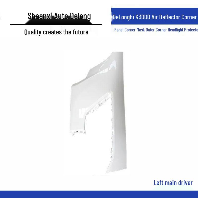 Shaanxi Delong K3000 Headlight Air Deflector Corner Protector