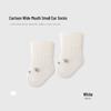 Autumn Combed Cotton Baby Socks - Breathable, Candy Colors, Antibacterial, Seamless Mid-Calf for Infants & Toddlers
