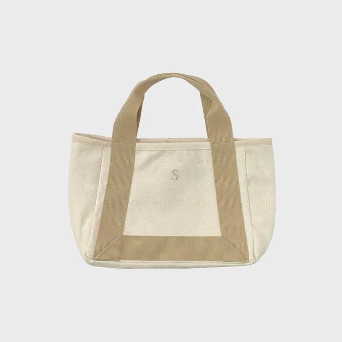 Safe Sunday Initial Tote Bag (Beige)