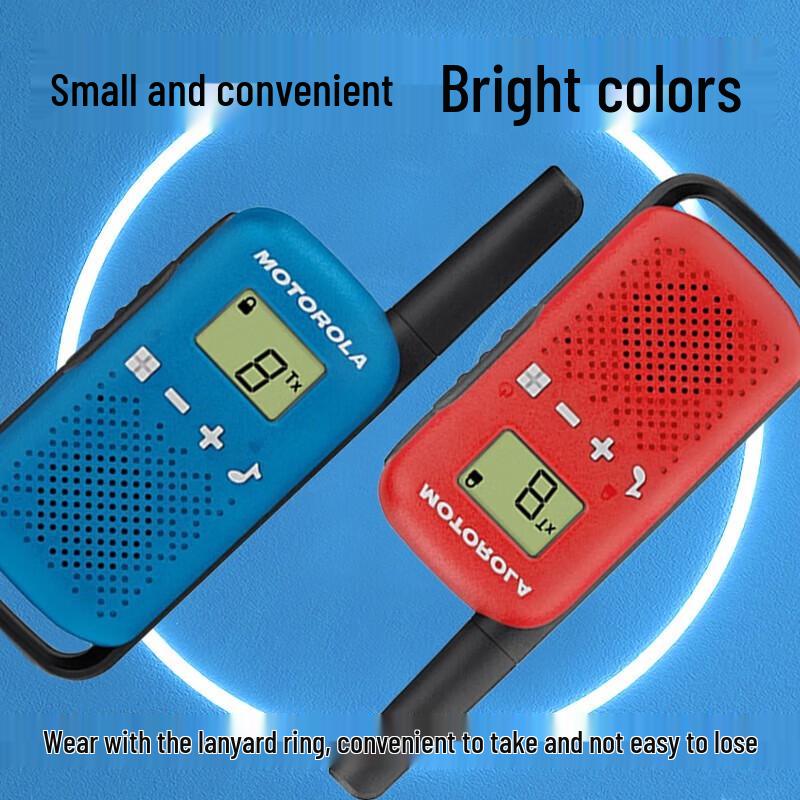 Motorola T42 License-Free Kids' Walkie-Talkie (CN Version)