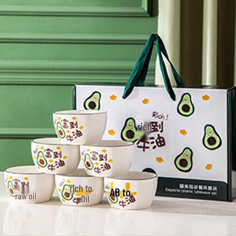 Zipo Ya Ceramic 6-Bowl Set 6 Bowls