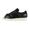 Superstar Mastermind x Superstar Originals 80 G95180