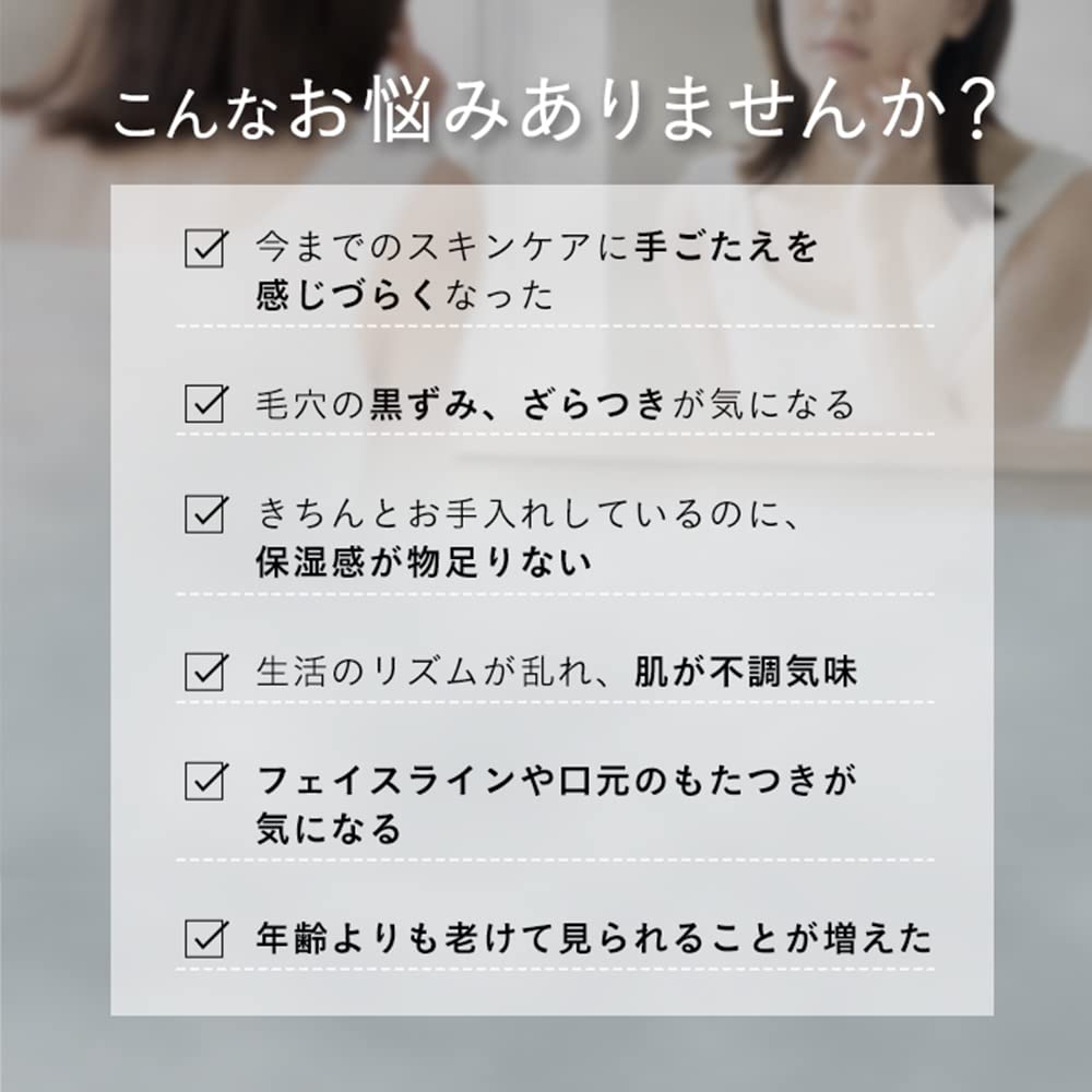 UUUNI Bright Up RF Lifter Facial Beauty Device Ion Extraction Ion Introduction RF Heat Radio Wave EMS Red LED Blue LED Vibration Multi-Care