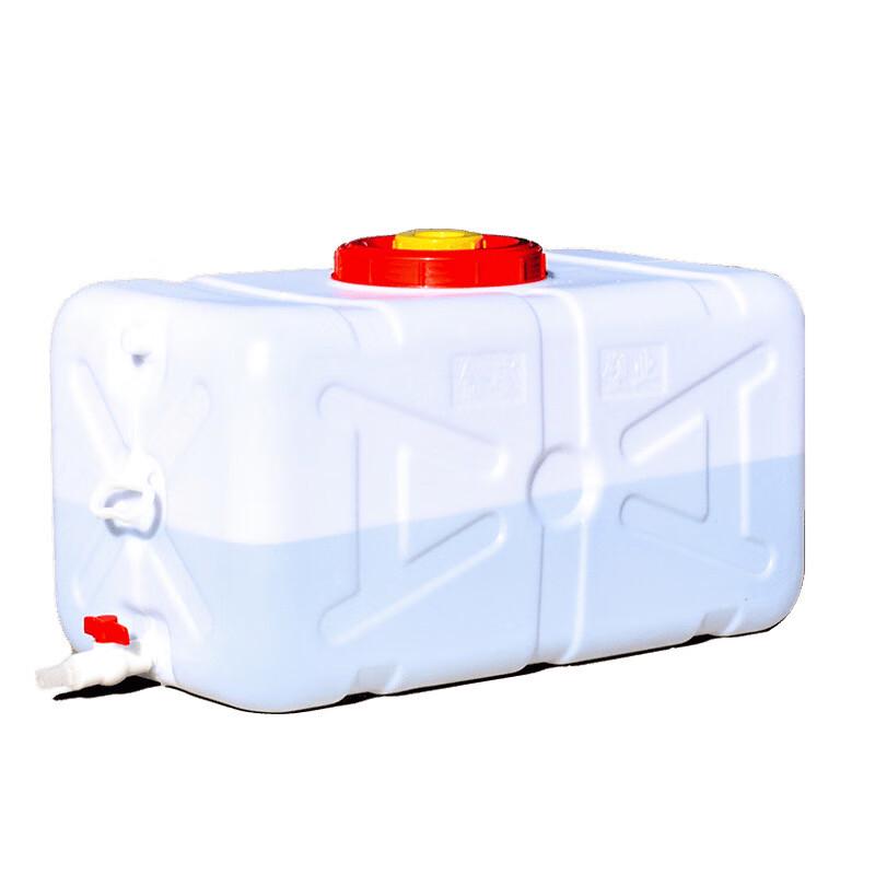 Lilang Tools Square Horizontal Plastic Water Storage Tank