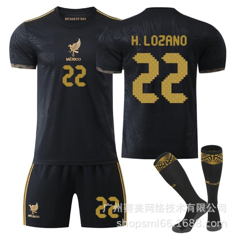 Gold Cup Mexican Children's Football Uniform Edition Black 9 Raul 11 Jimenez No. 4 Jersey Set