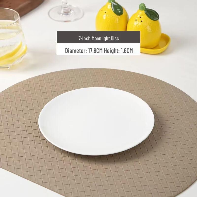 Huaiyi White Ceramic Dinnerware Collection