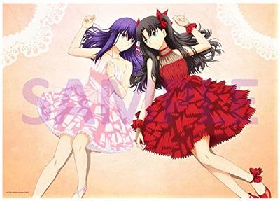 Version film chanson nuit III Affiche en tissu extra large Rin Tohsaka Sakura Matou Marui Édition limitée Fate/stay [Heaven's Feel] .printemps