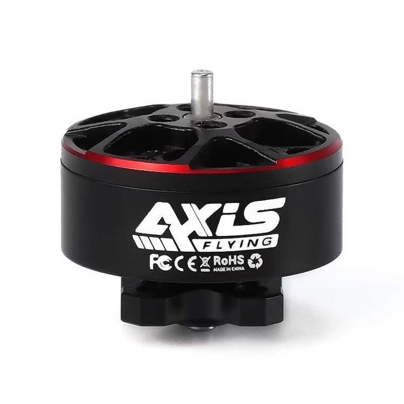 AXISFLYING C145 4500KV Brushless Motor
