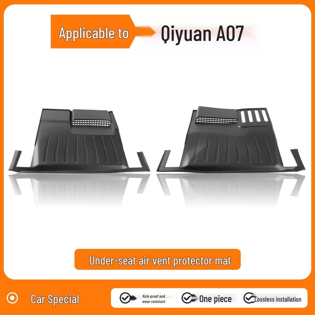Qiyuan A07 Under-Seat Air Outlet Protective Kick Mat Dust Cover Velvet Net