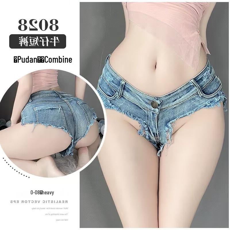 Women's Low Waist Crotchless Ripped Jeans Hot Pants Nightclub Lingerie, Polyester 8026