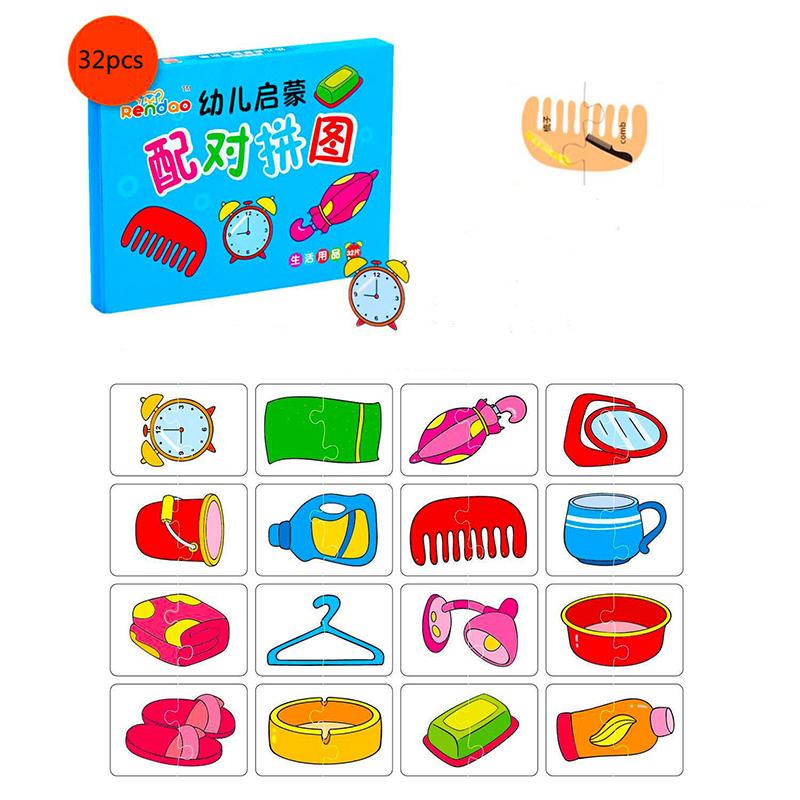 Baby Puzzle Toys for Boys Girls 1 2 3 Years Old Animals Fruit Graph Matching Card Montessori Game Educational Toys for Children