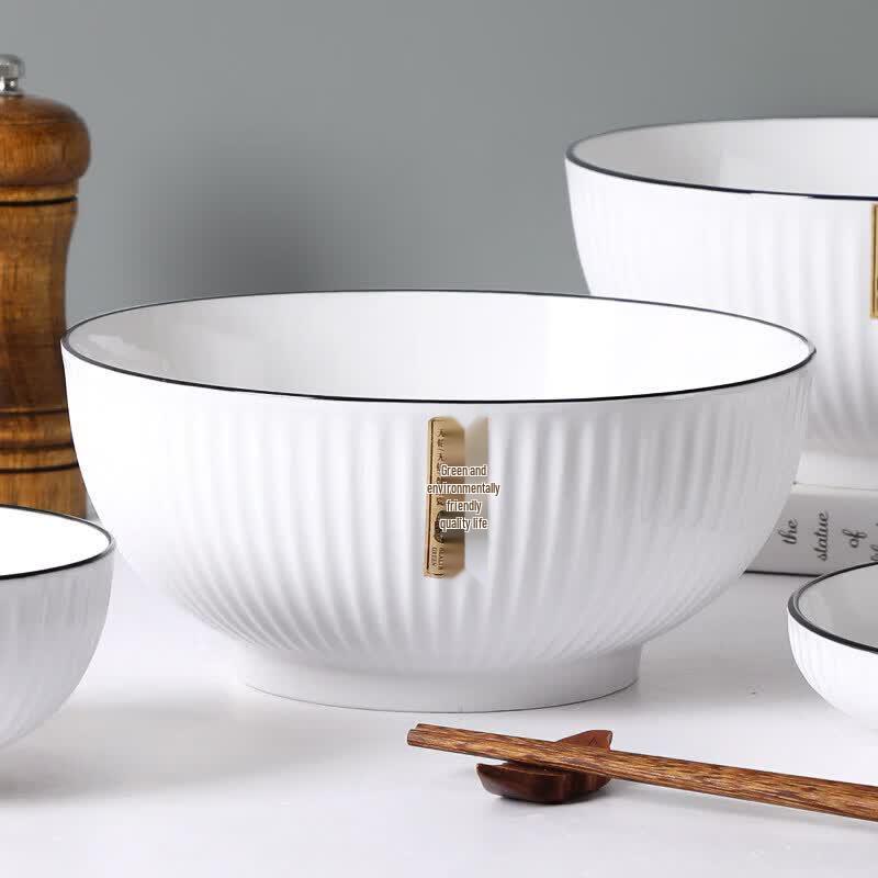 Qiwei Japanese Style Ceramic Soup & Noodle Bowl