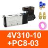 Pneumatic Electric Solenoid Valve 5 Way 2 Position Control Air Gas Magnetic 4V110-06 4V210-08 4V310-10 4V410-15 DC12V 24V AC220V Ventilation Valves 4