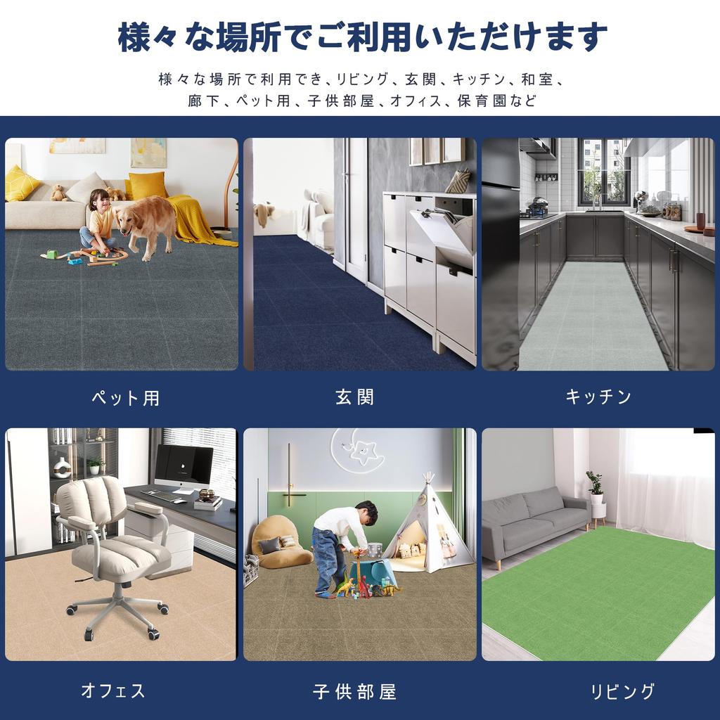 Limited Bolinker Tile Mat 30 X 30cm Thickness 4mm Soundproofing Protective Flooring Mat Compatible with Pets Stays In Place Suction Tile Mat Joint Mat