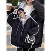 Plus Size Gray Faux Two-Piece Jacket: Autumn Winter Casual Cotton Coat for Women