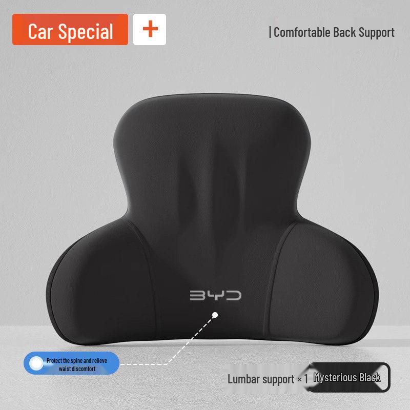 BYD Car Neck & Lumbar Support Cushion for Qinplus/Songpro/Seagull/Haipei Hui