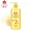 Fenghua Weizenprotein Haarspülung