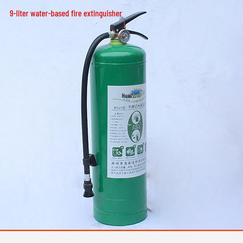 Portable Water-Based Fire Extinguisher