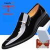 Dragonfly Men's Genuine Leather Slip-On Loafers - Formal Cowhide Pointed Toe Work Shoes