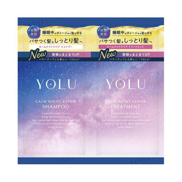 YOLU - Calm Night Repair Shampoo & Treatment Renewal Trial Set 10g+10ml