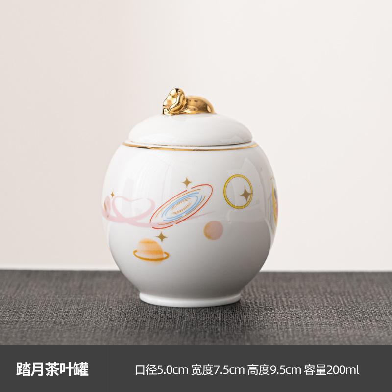 

Керамический герметичный горшок для домашнего хозяйства, мини-портативный маленький чайник, креативный влагостойкий небольшой горшок для хранения, керамический контейнер для хранения