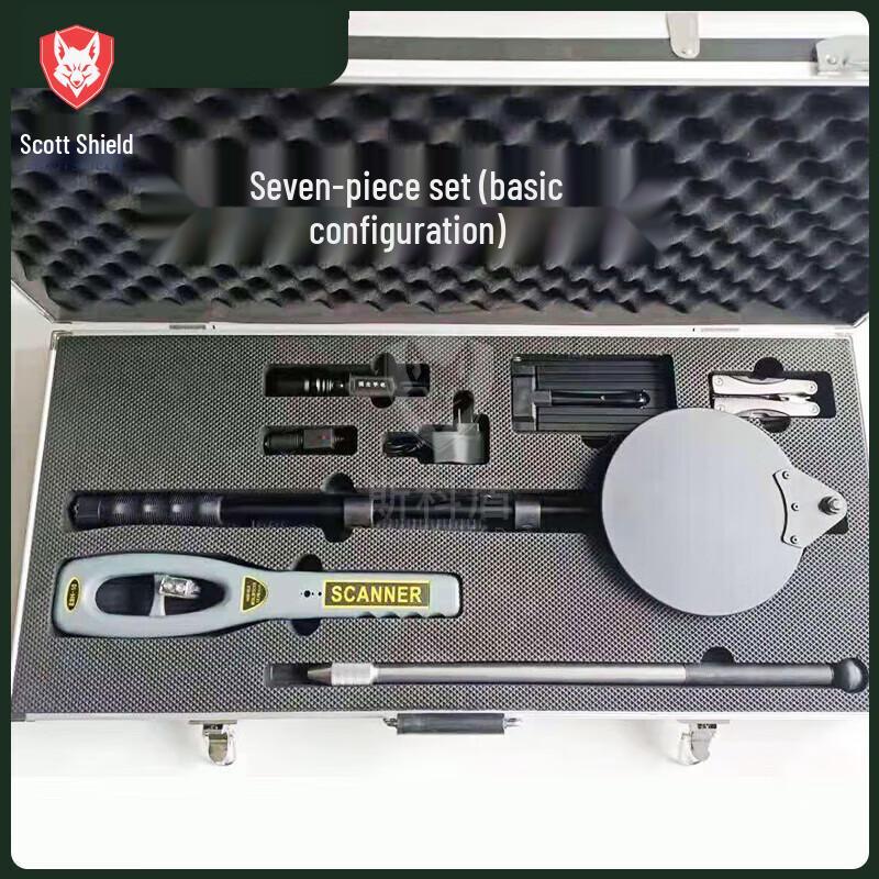 SCODUN Security Inspection Tool Kit