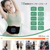 EMS Abdominal Muscle Training Belt, the Ultimate Model, No Gel Sheets Required, Stainless Steel Electrode Pads, Muscle Training Machine, Calorie Displ