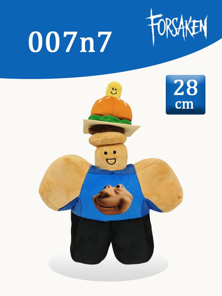 TreasuringU Chance Plush Toys Cute Cartoon Stuffed Dolls Game Plushie Boy Girl Birthday Spring Gifts