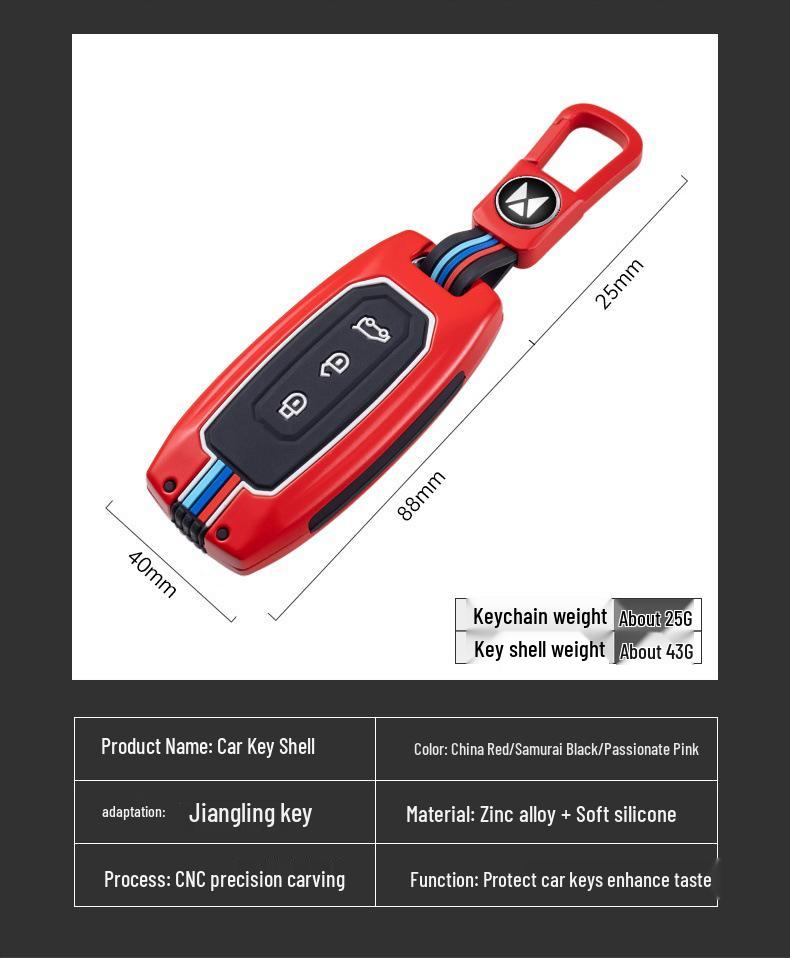 2022 Jiangling Yuhu 7/9 Pickup Truck Metal Key Case & Buckle