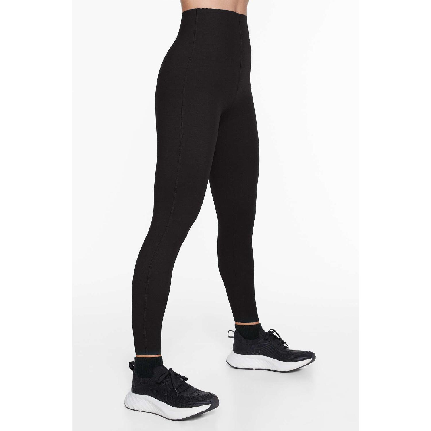 

Extra Compressive Core Control Ankle Length Tights XS чорний
