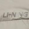 Li Ning Loose Fit Hooded Simple Brand Letter Print Comfortable Versatile Down Jacket Men Outerwear AYMV513-3