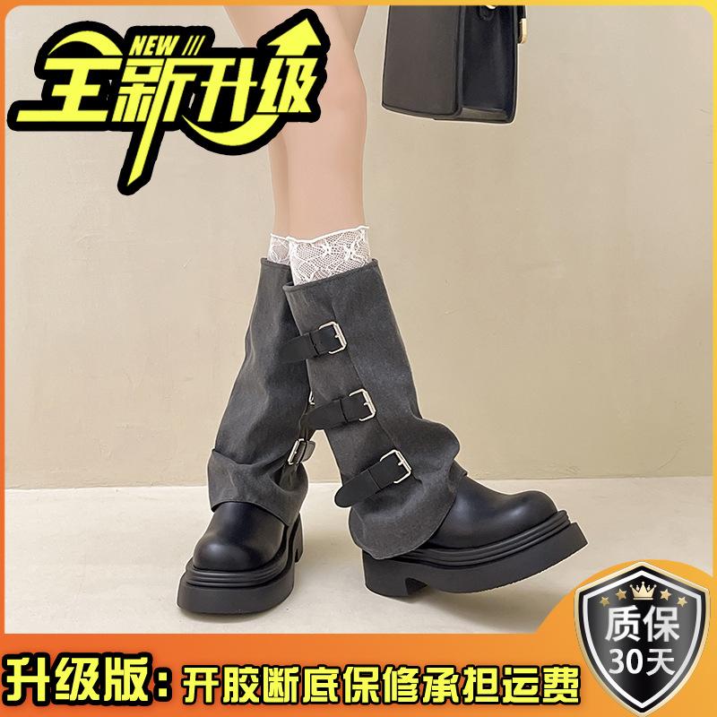 French retro thick heel medium and high boots women's 2025 autumn and winter new wasteland wind heightening non-slip knight boots fashion boots