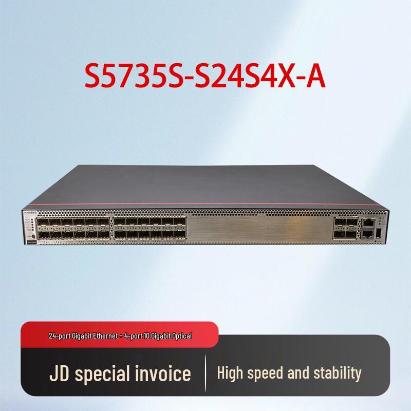 

Huawei Zhixuan S5735S-S24S4X-A Network Switch