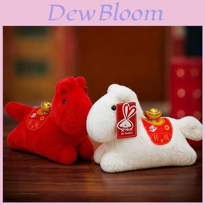 Year Of The Horse Plush Animal Toy With Short Pile Fabric For Desk Decor And Gift