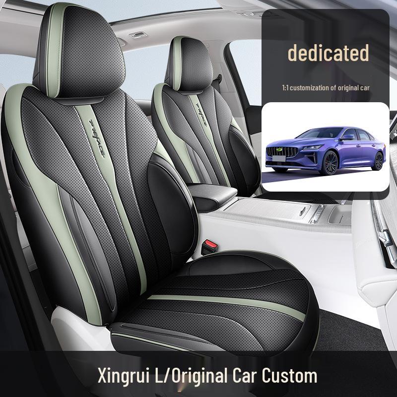 Universal Full Leather Car Seat Cushion for Xingrui L - New Style, All-Season, Five-Seat Fit