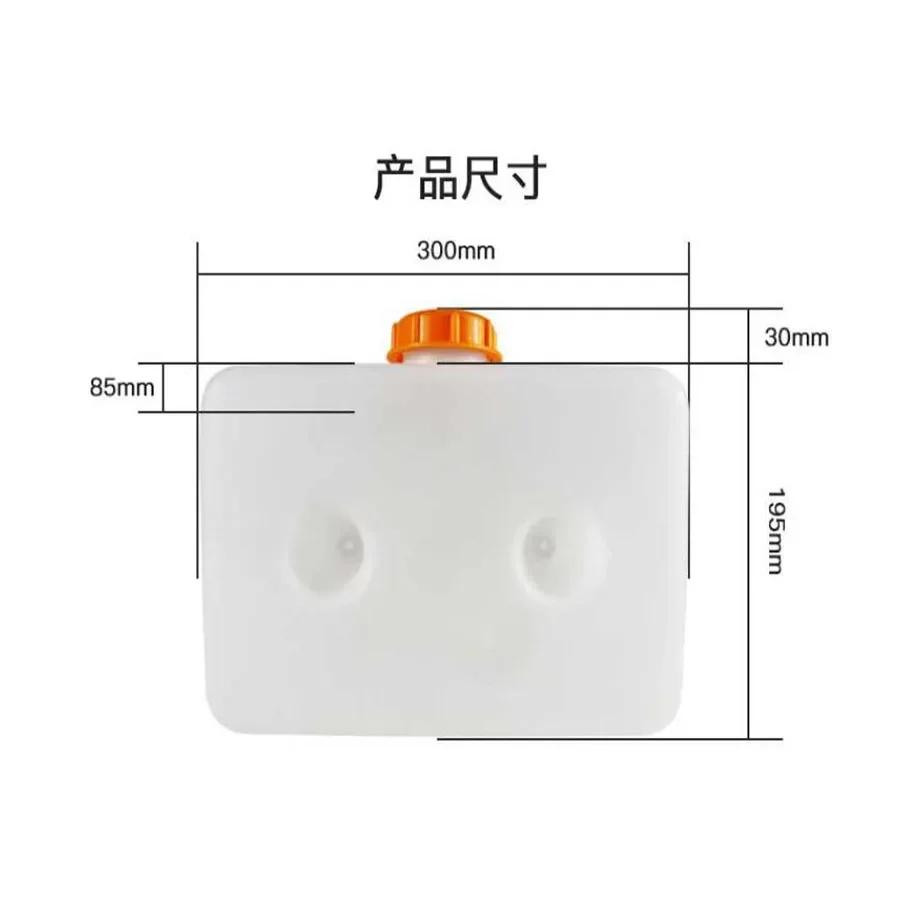 5L Car Warm Air Heater Matching Plastic Small Fuel Tank Diesel Thickened Oil Can