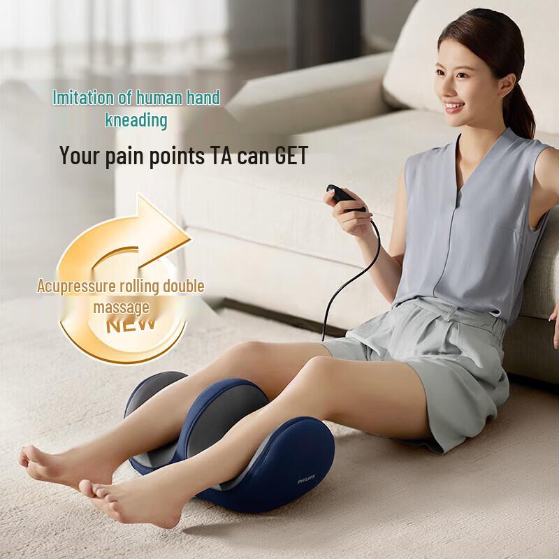 Philips Automatic Kneading Leg Massager CN plug (adapter included)
