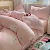 Cute Strawberry And Rabbit Duvet Cover Set  Washed Cotton Linen Feel Super Soft Comfortable Chic 4Pcs Home Decor Bedding Set