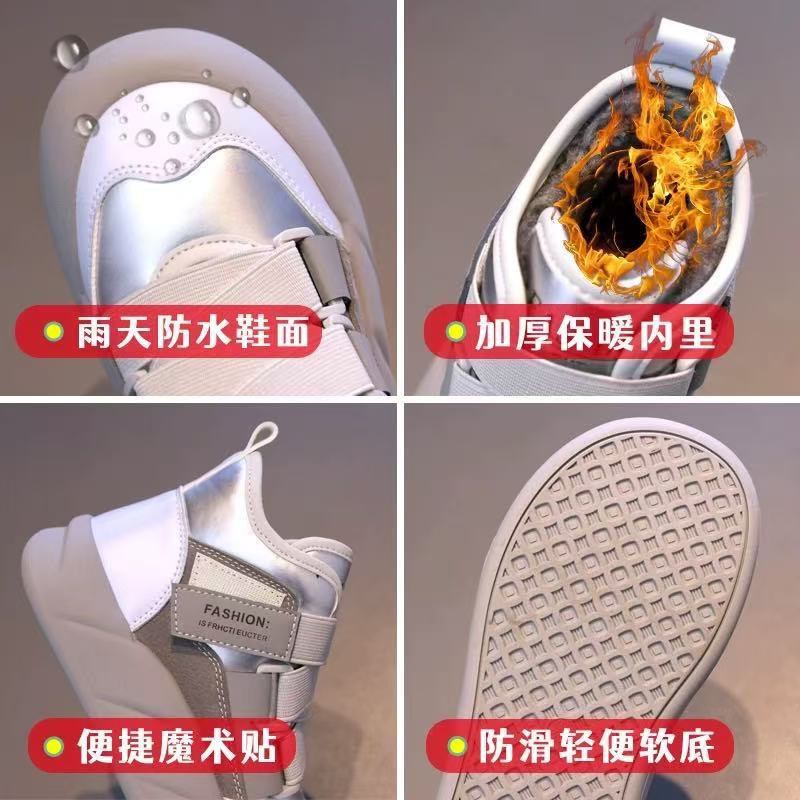 Girls' snow boots 2025 winter new children's large cotton shoes piled and thickened medium and older children's waterproof cotton boots to keep warm