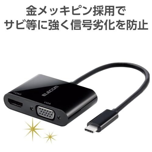 ELECOM Docking Station USB-C HDMI Conversion TYPE-C - HDMI & VGA (D-sub15 Pin) Conversion Adapter Black [Verified Compatibility with iPhone 16 Series]