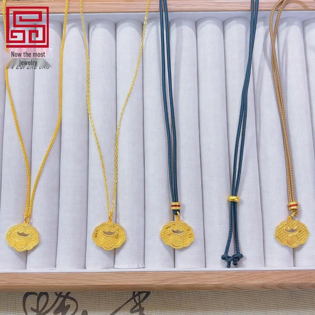 Auspicious Words Gold Crushed Ice Round Pendant Necklace Clavicle Chain - Exquisite Gift for Her